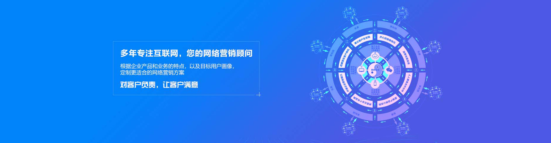 南漳百度推广价格